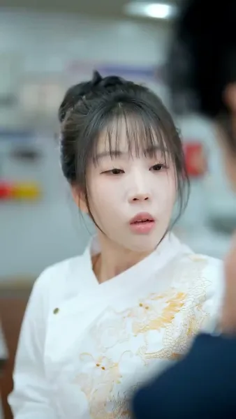 เมื่อหกปีก่อน