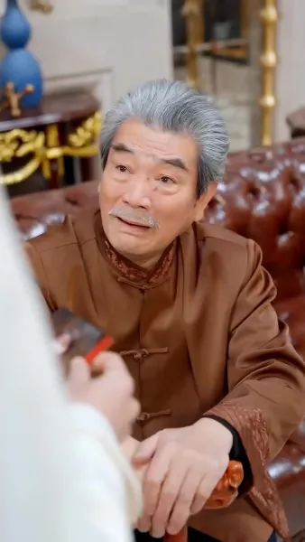 เมื่อหกปีก่อน