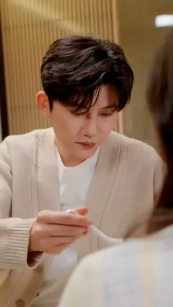 เมื่อหกปีก่อน