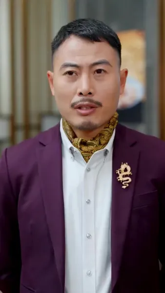 เมื่อหกปีก่อน