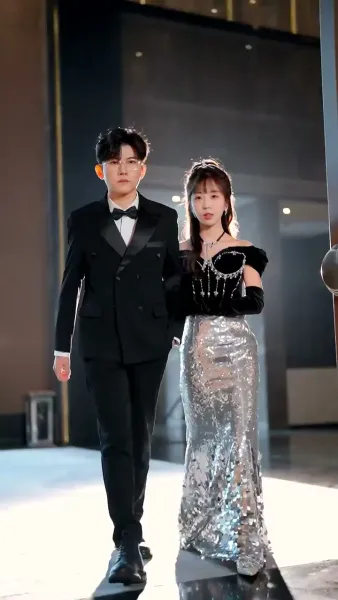 เมื่อหกปีก่อน