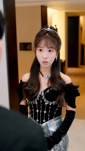 เมื่อหกปีก่อน