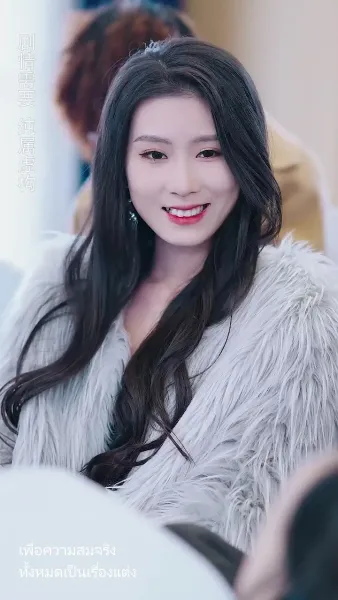 เมื่อดาวกลับสู่ฟ้า