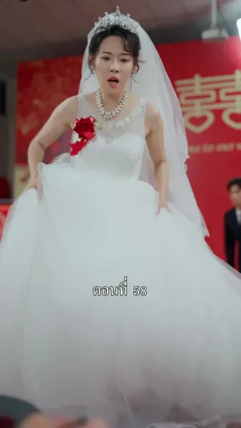 （พากย์ไทย）ลูก พ่อไม่อยากดิ้นรนแล้ว