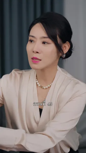 （พากย์ไทย）ลูก พ่อไม่อยากดิ้นรนแล้ว