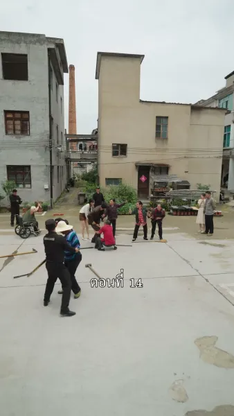 （พากย์ไทย）ลูก พ่อไม่อยากดิ้นรนแล้ว