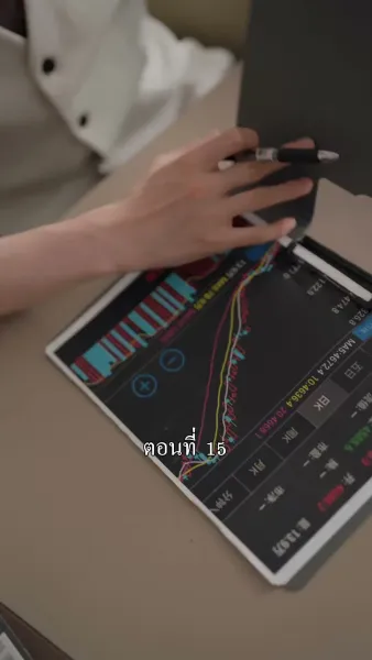 （พากย์ไทย）ลูก พ่อไม่อยากดิ้นรนแล้ว