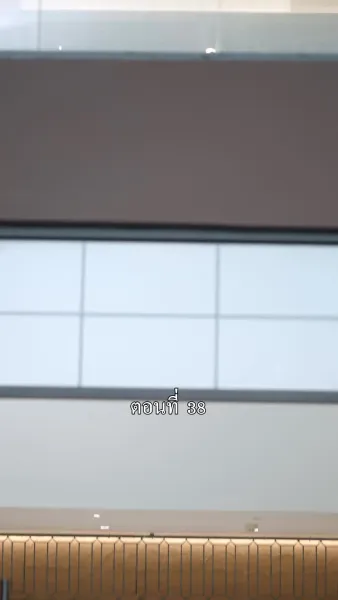 （พากย์ไทย）ลูก พ่อไม่อยากดิ้นรนแล้ว