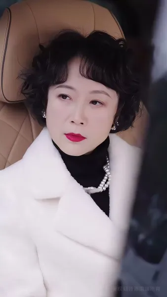 สามีที่ไม่รู้จักชื่อ