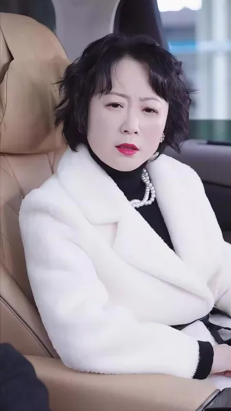 สามีที่ไม่รู้จักชื่อ