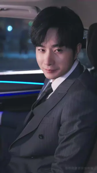 สามีที่ไม่รู้จักชื่อ