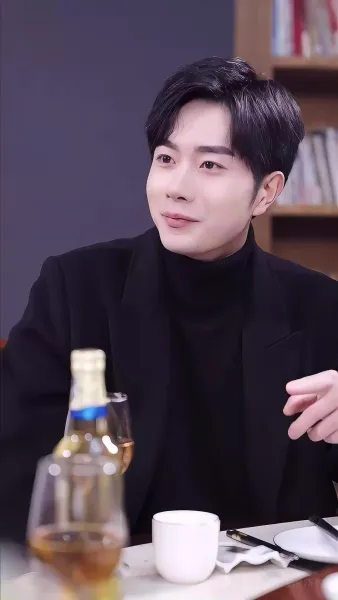 สามีที่ไม่รู้จักชื่อ