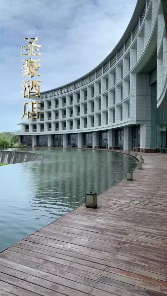 สามีที่ไม่รู้จักชื่อ