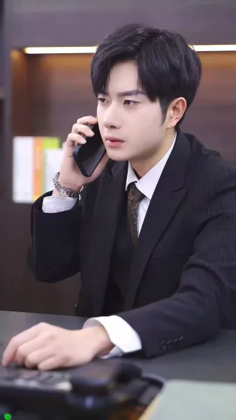 สามีที่ไม่รู้จักชื่อ