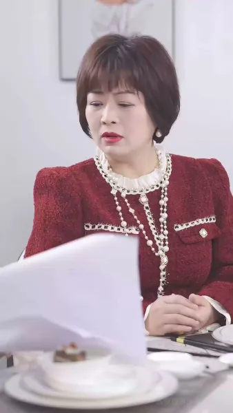 สามีที่ไม่รู้จักชื่อ