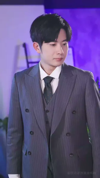 สามีที่ไม่รู้จักชื่อ