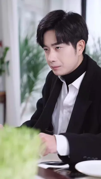 สามีที่ไม่รู้จักชื่อ