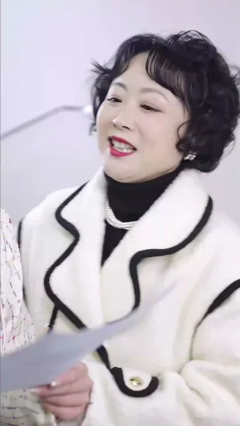 สามีที่ไม่รู้จักชื่อ