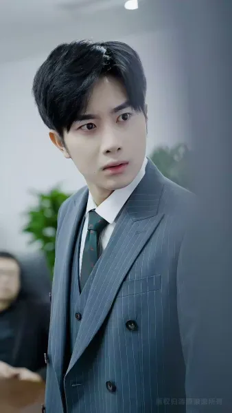 สามีที่ไม่รู้จักชื่อ