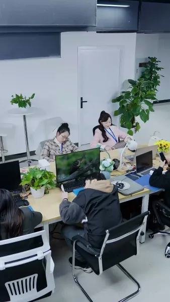 สามีที่ไม่รู้จักชื่อ