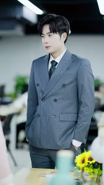 สามีที่ไม่รู้จักชื่อ