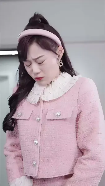 สามีที่ไม่รู้จักชื่อ