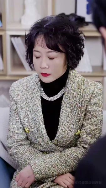 สามีที่ไม่รู้จักชื่อ