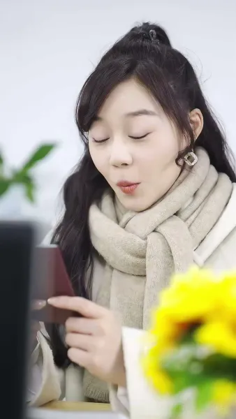 สามีที่ไม่รู้จักชื่อ