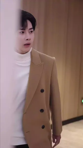 สามีที่ไม่รู้จักชื่อ