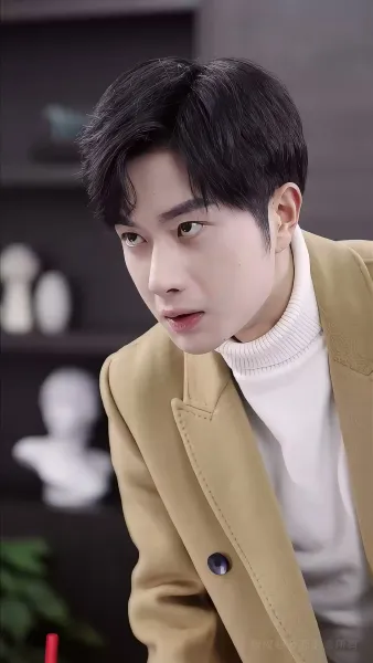 สามีที่ไม่รู้จักชื่อ