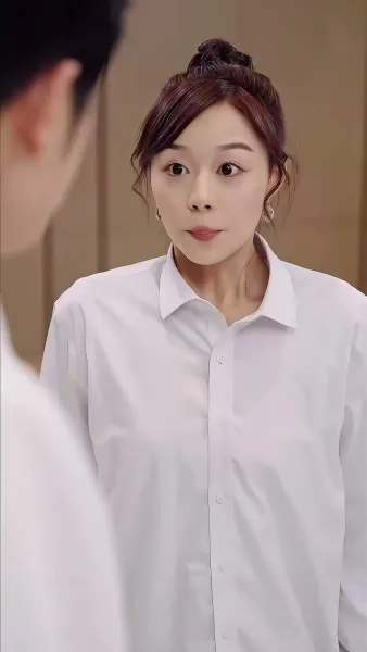 สามีที่ไม่รู้จักชื่อ