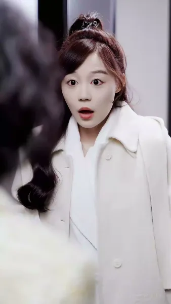 สามีที่ไม่รู้จักชื่อ