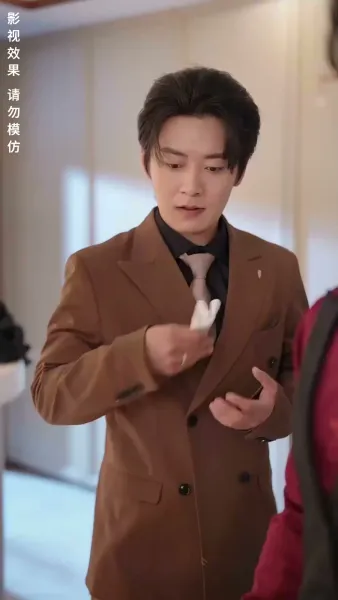 เมื่อนางร้ายกลายเป็นนางเอก