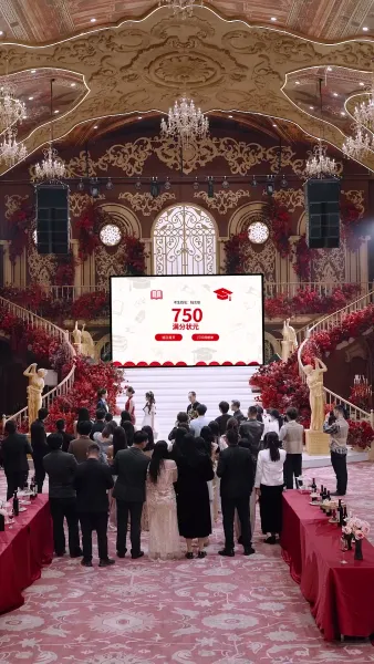 คุณหนูปลอมโป๊ะแตก