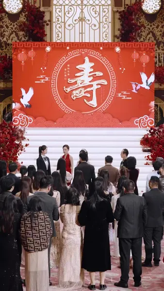 คุณหนูปลอมโป๊ะแตก