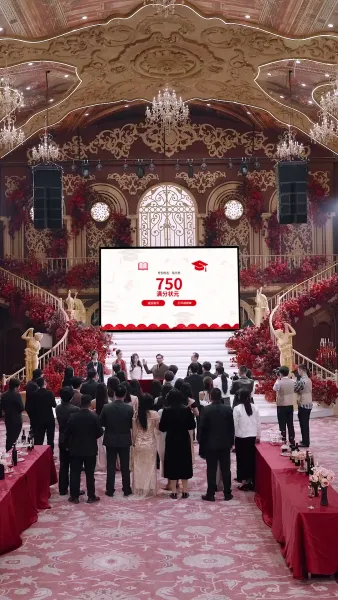 คุณหนูปลอมโป๊ะแตก