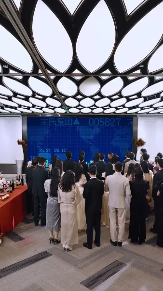 คุณหนูปลอมโป๊ะแตก