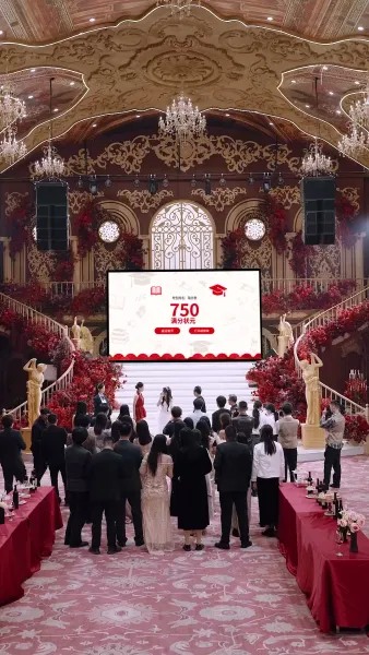 คุณหนูปลอมโป๊ะแตก