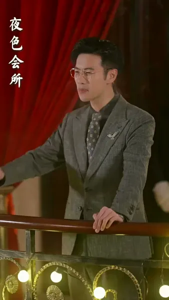 ปาฏิหาริย์รักข้ามภพ