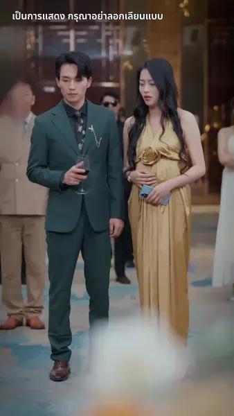 ใช่ ฉันเป็นบ้าไปแล้ว