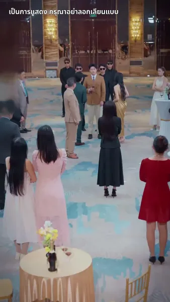 ใช่ ฉันเป็นบ้าไปแล้ว