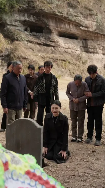 ฝนฤดูใบไม้ผลิ ที่โปรยปราย