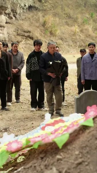 ฝนฤดูใบไม้ผลิ ที่โปรยปราย