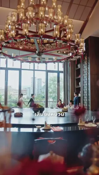 สายใยพี่น้องใต้เงาคำลวง