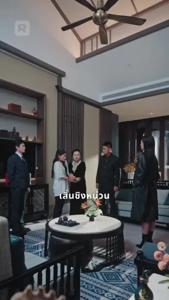 สายใยพี่น้องใต้เงาคำลวง