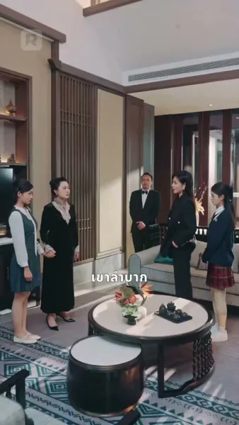 สายใยพี่น้องใต้เงาคำลวง