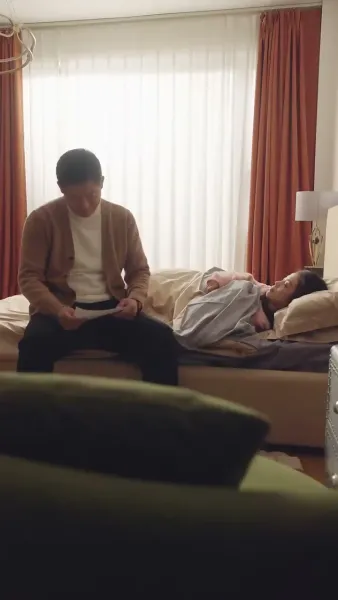 พบรักดั่งพบความสุข