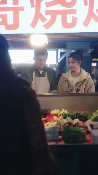 พบรักดั่งพบความสุข