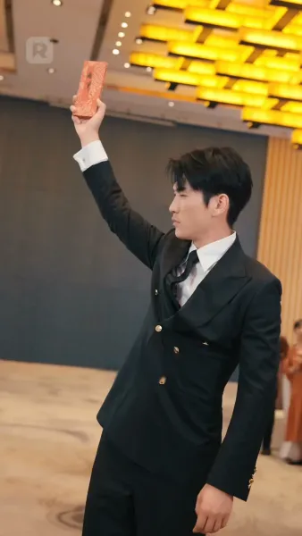 ฉันคือราชามังกรและผู้พิทักษ์ในตำนาน