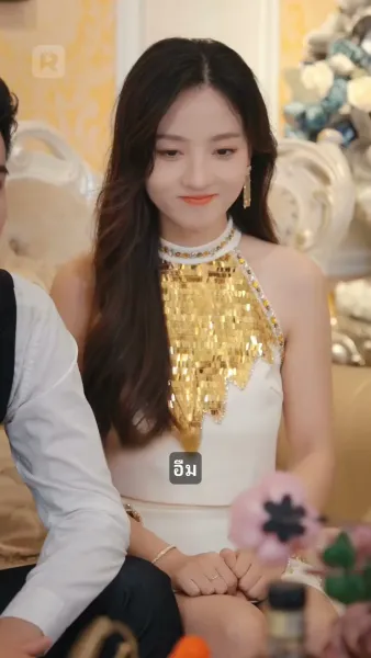 ฉันคือราชามังกรและผู้พิทักษ์ในตำนาน